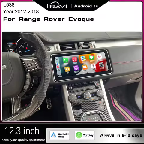 12.3-inch For Land Rover Evoque L538 Multimedia Player Radio with Carplay and Android Screen Compati
