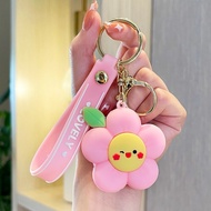 GANTUNGAN QUALITY Daisy Flower Keychain Daisy Bag Charm