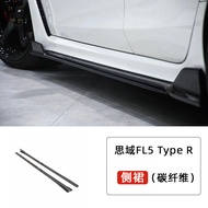 Honda Civic Type R FL5 Carbon Fiber V Style Front Splitter Side Skirts Rear Lip Spoiler Modification