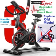 Fitness Bike Heart Beat, Exercise Bicycle, Exercise Bike Heart Beat, Basikal exercise Bicycle, Indoo
