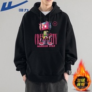 [H2O] oversize Hooded t Men Couple Pull Back Sweatshirt Autumn Winter American Men's Top Clothes Fle