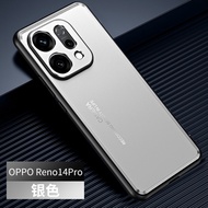 Ốp Lưng OPPO Reno 14 Pro 5G Cho OPPO Reno 14 Pro 5G【Ốp Lưng Điện Thoại Chống Sốc TPU + Hợp Kim Nhôm
