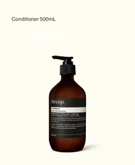 Aesop Shampoo Size 500 Ml./Hair Conditioning Shampoo 500 Ml./Hair Weight-Increasing Shampoo/Hair Con