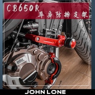 Hot Sale Suitable for Honda CB650R CB650F Modified Shock-resistant Ball High-Strength Aluminum Alloy