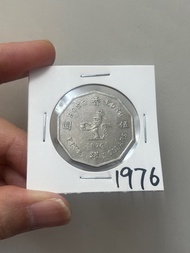 （1976年伍圓）香港硬幣 英女皇伊利沙伯二世 1976年十角形五元Government of Hong Kong Queen Elizabeth ll 1976 $5