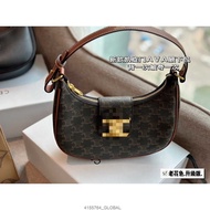 With Box ava New Underarm bag