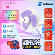 SANEX 12 Inch Wall Fan - SANEX Wall Fan 12 inch