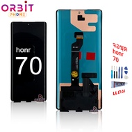 หน้าจอ Hon 70 Oled จอชุดสำหรับ Honor 70 Oled อะไหล่มือถือ LCD Screen Display แถมกาวกับไขควง