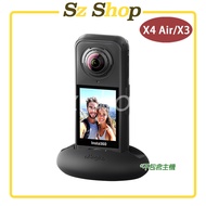 Insta360 X4 Air/X3 Silicone Base (Without Bottom Adhesive) Desktop Style/Can Make Camera Stand X4 Ai
