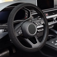 KAFEEK Elastic Elastic Steering Wheel Cover, Winter Warmth, Summer Cool, Universal 15 Inch (about 38