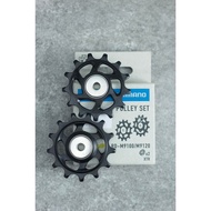 Shimano XTR M9100 | M9120 / Ultegra R8150 | 6800/6870 | Dura Ace R9250 | XT M8150/M8100 Pulley Set