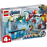 WITHOUT MINIFIGURES  LEGO MARVEL 76152 Avengers Wrath Of Loki (Without Minifigures)