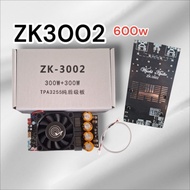Zk3002 Amplifier 600wmono Power Supply 18-50vdc 10-15a Expansion Chip Tpa3255