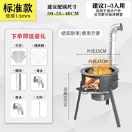 Dapur Kayu Api Luaran Dapur Kayu Api Model Baharu Dapur Kayu Api Luar Bandar Dapur Kayu Api Isi Ruma