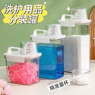 [in stock] Laundry powder sealed container with measuring cup, transparent laundry liquid storage co