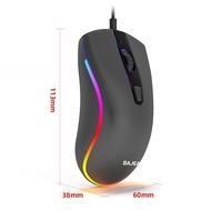 BAJEAL D1 Wired Gaming Mouse RGB Cool 4D Gaming Desktop Computer Notebook Mechanical Mouse