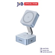 WIRELESS CHARGER (WIRELESS CHARGER) UGREEN W752 MAGNETIC 2IN1-25W QI2.2 (55960B)