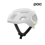 Central Air MIPS Hydrogen White Matt