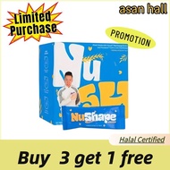 Buy 3 Get 1 Free NuShape Oatmeal - Satiety Support & Weight Management with Dietary Fiber