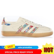 [Quality Assurance] Fast Shipping Liberty London x Gazelle Indoor Flower Embroidery-Beige cad