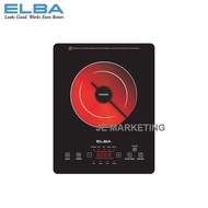 ELBA CERAMIC COOKER ECC-J2015(BK) / KHIND INFRARED COOKER IRC2000