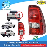 ไฟท้ายรีโว่ TOYOTA REVO ปี 2015-2019 ยี่ห้อตราเพชร (DIAMOND)