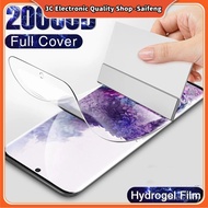High-Quality HD Hydrogel Film for Samsung Galaxy S26 S25 S24 S23 S22 S21 S20 Ultra S10 S8 S9 Plus No