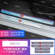 (NEW) honda civic rainbow door step Pu Leather Protector anti scratch accessories fd fc fb eh ek