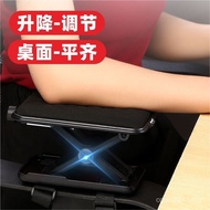 Support Bracket Widened Chair Arm Arm Elbow Pad Lifting Support Arm Heightened Handle Computer Game 