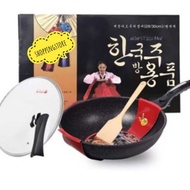 NEW STOCK🌹KOREAN NON-STICK STONE WOK (Aluminium Base) Marble stone Cooking Wok Pan Pot
