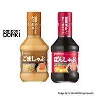 [DONKI]Mizkan Shabu Shabu Assorted Flavoured Sauce For Hot Pot Use 250ml -