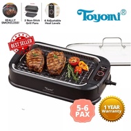 Toyomi Electric Smokeless BBQ Model: BBQ 2002