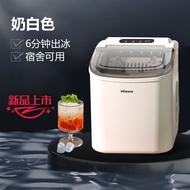 HICON Mesin Batu Kecil Pembuat Ais Automatic Smart Ice Cube Portable Quickmini Freezer Mini Ice Maker Hine 自动制冰机小型智能制冰机