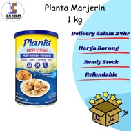 [Harga Borong]PLANTA MULTI-PURPOSE MARGARINE | PLANTA MARJERIN  1KG