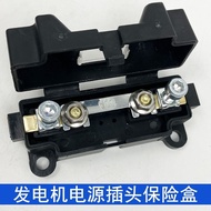 100A DC Fuse Box High Current Fuse Power Fuse Parking Air Conditioning Fuse Box Generator Fuse