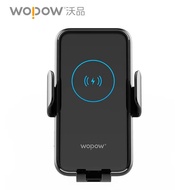 Wireless Charging Hardware Full Car Wowpin Smart BW06 2SGQ
