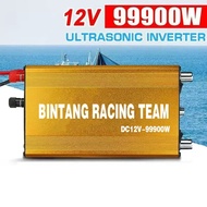 อินเวอร์เตอร์/DA 3500W 3000W 1600W 12V/24Vอินเวอร์เตอร์เพียวซายเวฟ Inverter pure sine wave พร้อมส่งจ