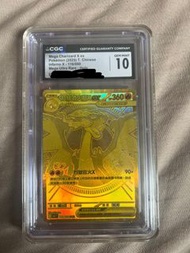 CGC 10 Mega Charizard X ex 寶可夢卡牌 ptcg psa bgs pokemon card 噴火龍 mur  中文 繁中