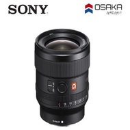 Sony FE 24mm f/1.4 GM Lens