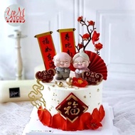 HIASAN KUE CAKE TOPPER KAKEK NENEK HAPPY BIRTHDAY ANNIVERSARY / DEKORASI  KUE KAKEK NENEK UNTUK HARI