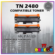 2x Vision 11 Compatible TN2460 TN2480 DCPL2550dw MFCL2715dw High Premium