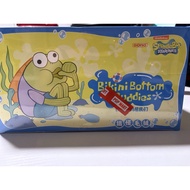 Popmart Bikini Bottom Buddies Series Confirmed Blind Box Plush Pendant Keychain