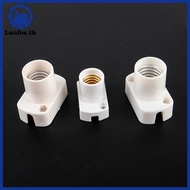 NFE Mini Screw Lamp Base E12 E14 E17 Lamp holder Light Bulb Soet Holder Adapter N