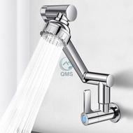 Lavabo QMS faucet, 304 stainless steel 1-way cold water sink faucet, 720 degree rotating ball neck, 