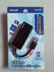 電腦USB讀卡器