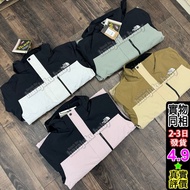 The North Face 1990 三合一衝鋒衣 | TNF 防水防風衝鋒衣+保暖搖粒絨內膽