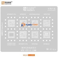 6pcs/set AMAOE MU1 MU2 MU3 MU4 MU5 MU6 BGA Reballing Stencil Template for MTK MT6732  MT6572A MT6989