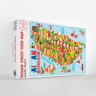 台灣地圖拼圖 (1000塊)