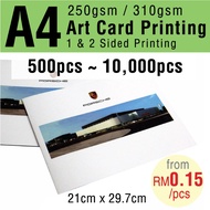 A4 Art Card Flyer Printing ( 21cm x 29.7cm ) Leaflet Brochure catalogue paper ArtCard Online Printin