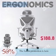 Chair Ergonomic Upgrade 6D Lumbar Support Ergonomic Office Chair Full Mesh Office Study Chair